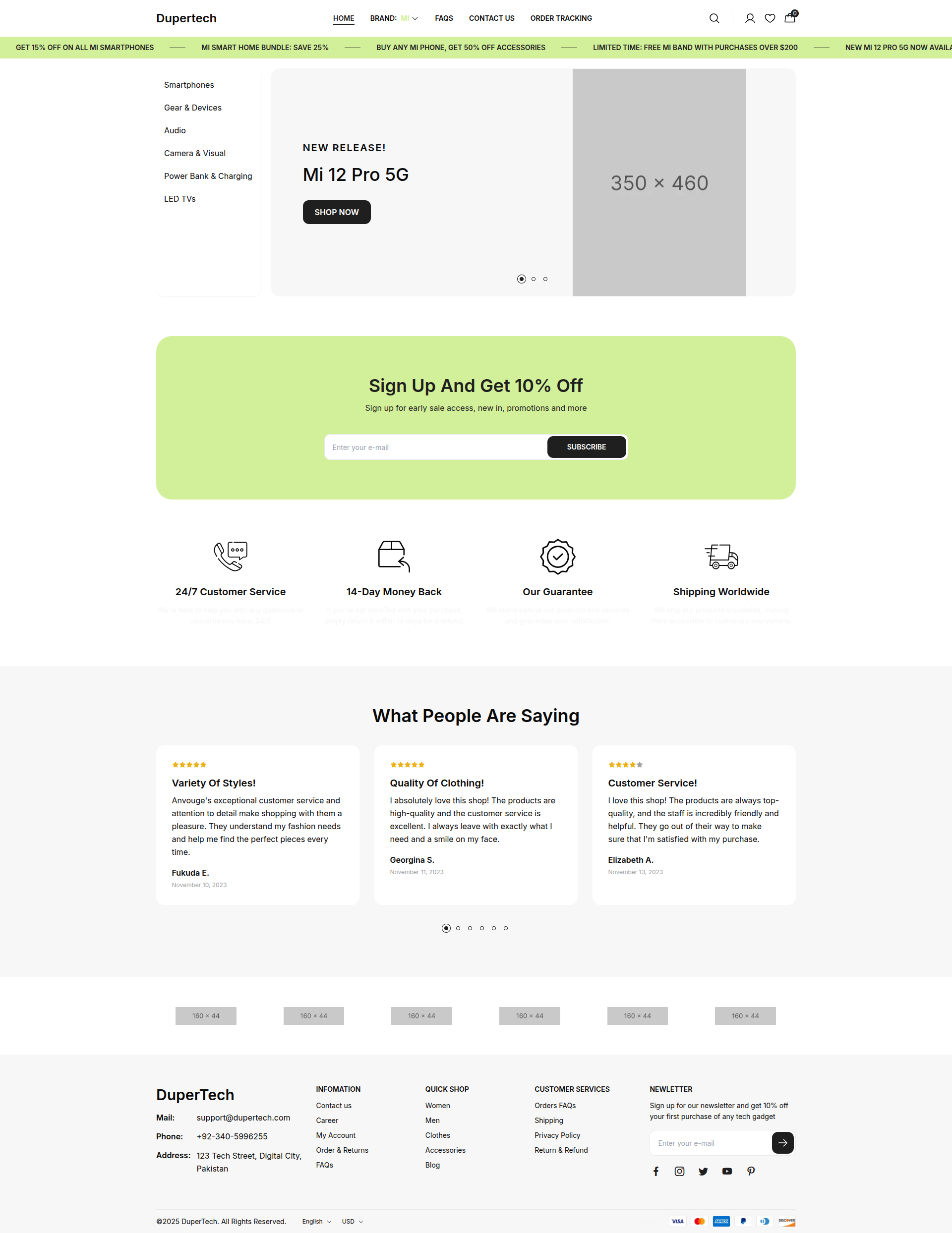 Dupertech E-commerce